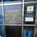 호반한우식육식당 이미지