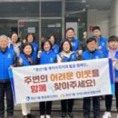 권선1동 행정복지센터 이미지