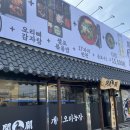 개벽농장 이미지