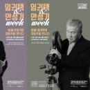 아트하우스 이미지