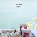종운로 이미지