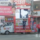 군청앞 사거리 이미지