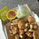 네네치킨안락점