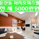 퍼펙트빌트인 이미지