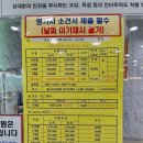 대성골프클럽 - 서구 가정로78번길 9 | 대성골프클럽