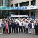 청도행정사무소 이미지