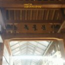 옥골시장 이미지