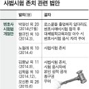 돈스쿨 이미지