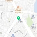 오즈노래연습장 이미지