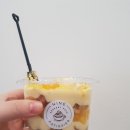 나인파티시에 이미지