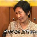 나드리커피