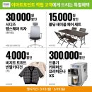 (주)트러스트 이미지