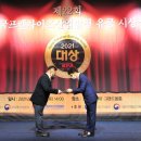 지호산업 이미지