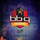 왕왕치킨 - 북구 구암로21길 11-1 | 왕왕치킨