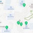 뉴동현공인중개사사무소 이미지