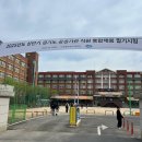 경기도 수원시 영통구 동수원로551번길 네이버블로그