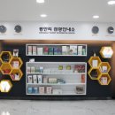 광안리관광안내소 이미지