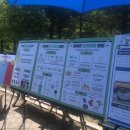 천안시종합사회복지관 이미지