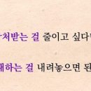 오병이어 티스토리