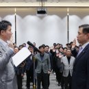 혁신축산 이미지