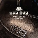 구갈로72번길 네이버블로그
