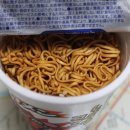 오야츠 이미지