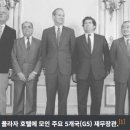 플라자호텔 이미지