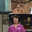 백년결혼 이미지