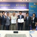 안성산업 이미지