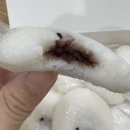 소담기정떡