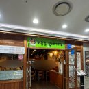 가산뚝배기 | [가산]가산디지털단지 맛집 소공동뚝배기 오삼직화 추천