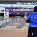 한국실업 이미지