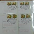 인천창신초등학교 이미지