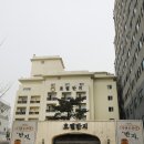 반지호텔 이미지