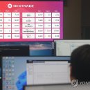 에프터10 이미지
