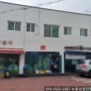 뉴동남공인중개사사무소 이미지