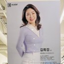 KPGA 김희강골프아카데미 이미지