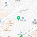 황금십원빵해리단길점 이미지