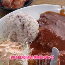 왕세숫대야냉면 이미지