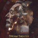 드림시어터 | #55. 부천 방탈출 | 셜록홈즈 [DREAM THEATER (드림 시어터)] 후기