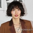 나나