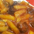 영심이떡뽁이 이미지