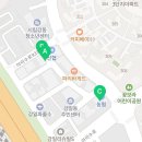 매머드익스프레스강일점