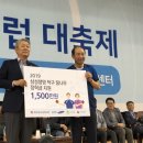 탁구클럽