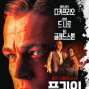윤리플라워 이미지