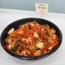 하나로한식뷔페 이미지
