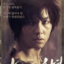 조성화헤어 이미지