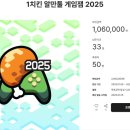 사이코플럭스엔터테인먼트 이미지