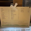 랜드로드커피 | [대구 카페] 봉산동 랜드로드커피, 과일산도 맛집