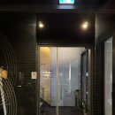 비스트로영 | Review | 합정 연말 모임 데이트 맛집 '한길 비스트로 합정'